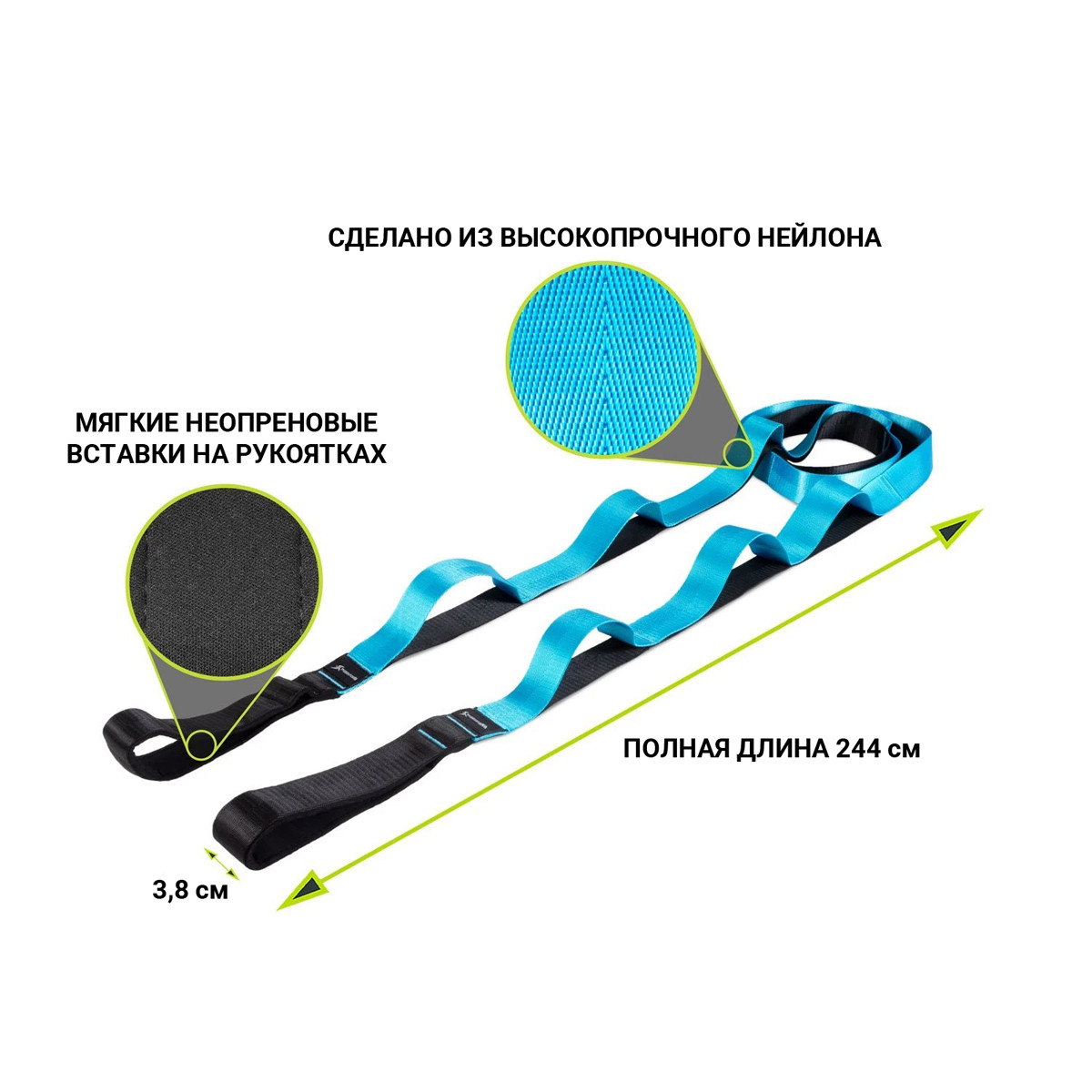Ремень для стретчинга Prosource Multi-Loop Stretching Strap (PS-2019-black/blue), голубой - фото 4 - id-p1165716443