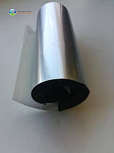 Утеплювач для труб, діаметр 15(13)мм, KAIFLEX, покриття AL PLAST, для зовнішнього застосування.