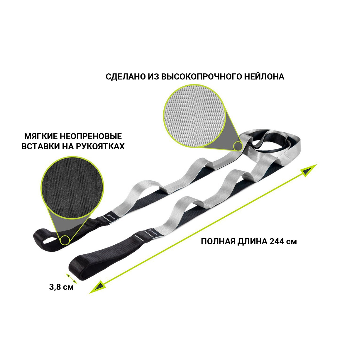 Ремень для стретчинга Prosource Multi-Loop Stretching Strap (PS-2019-black/grey), серый - фото 4 - id-p1165719045