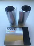 Утеплювач для труб, діаметр 70(13)мм, KAIFLEX, покриття AL PLAST, для зовнішнього застосування., фото 2