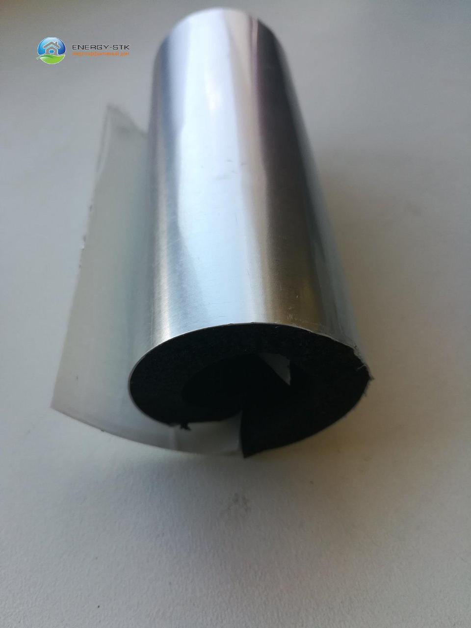 Утеплювач для труб, діаметр 114(13)мм, KAIFLEX, покриття AL PLAST, для зовнішнього застосування.