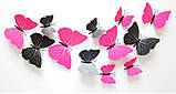 Набір метеликів із магнітом 12 шт (малинові), фото 2