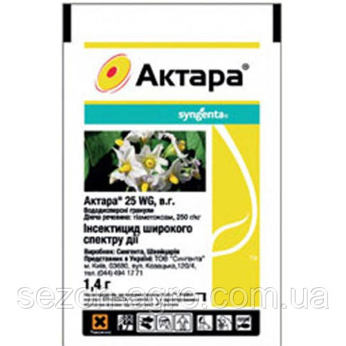 Актара 1,4 г