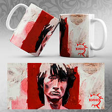 Чашки Цой та група Кіно