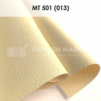 MT 501 (013) "Крупна шкіра" (ширина до 3,2 мп). Текстурна ПВХ плівка