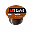 Кава в капсулах TOTTI Caffe Delicato, 8г *100шт, фото 5
