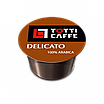 Кава в капсулах TOTTI Caffe Delicato, 8г *100шт, фото 6