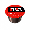 Кава в капсулах TOTTI Caffe Forza, 8г *100шт, фото 5