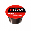 Кава в капсулах TOTTI Caffe Forza, 8г *100шт, фото 6