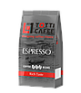 Кава в зернах TOTTI Caffe Espresso, пакет 1000г + ПОДАРУНОК, фото 8