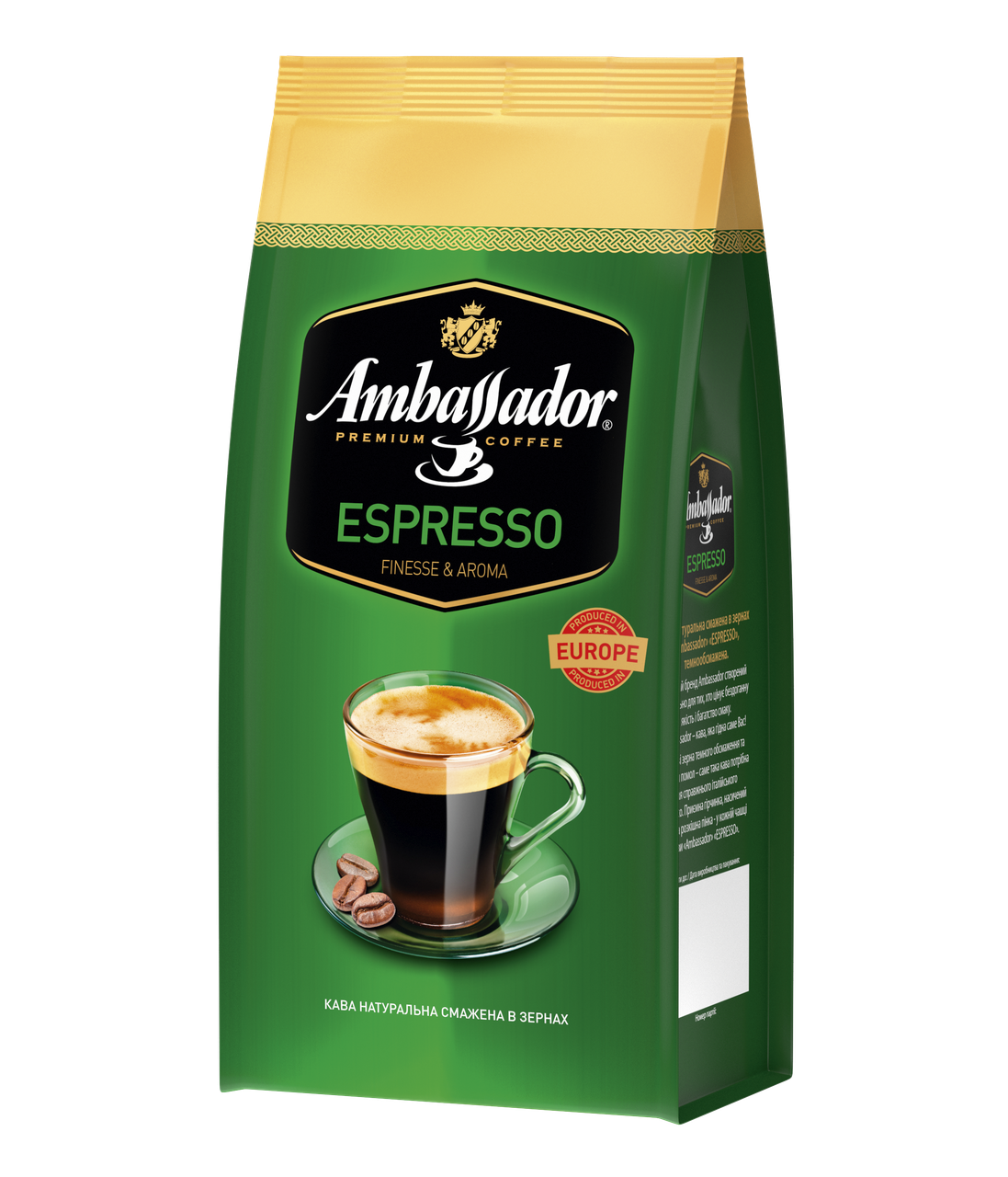 Кава в зернах Ambassador Espresso, пакет 1000г