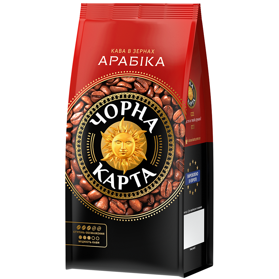 Кава в зернах Чорна Карта Арабіка, пакет 100г