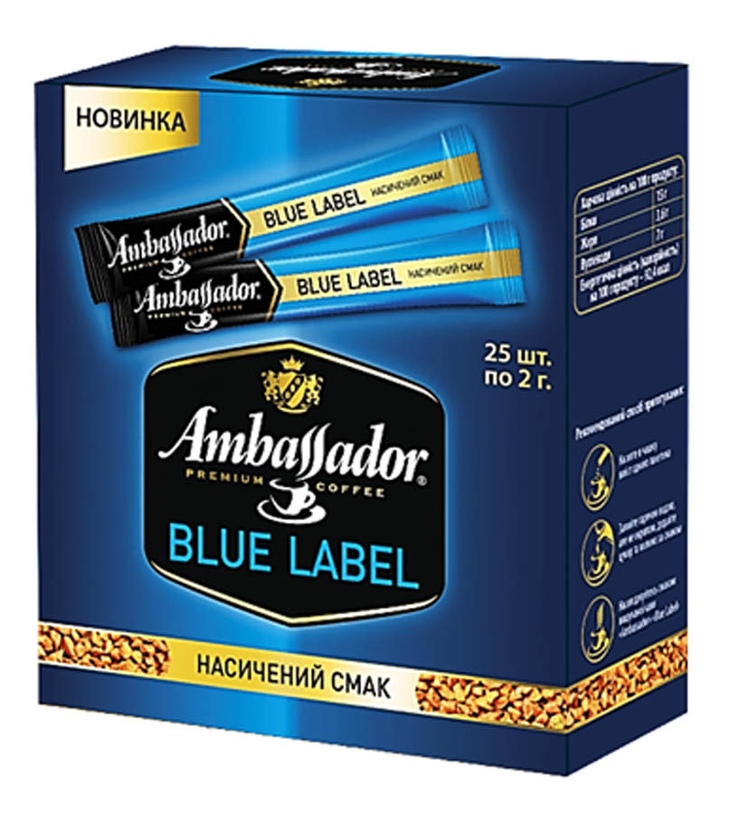 Кава розчинна Ambassador Blue Label, стік 1,8 м шоубокс 25 шт
