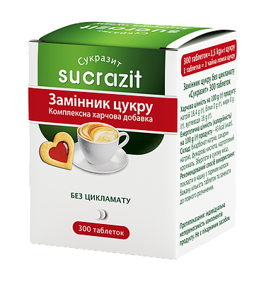 Замінник цукру Sukrazit Mushroom 300 таблеток