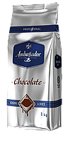 Гарячий Шоколад для вендингу Ambassador Chocolate, 1000г