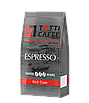 Кава в зернах TOTTI Caffe Espresso, пакет 1000г + ПОДАРУНОК, фото 7