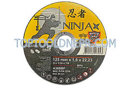 Круг відрізний по металу NINJA 125x1.6мм