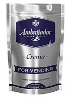 Кофе растворимый для торговых автоматов Ambassador Crema, пакет 200г