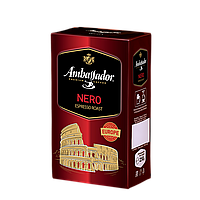 Кофе молотый Ambassador Nero, вак.уп. 225г