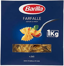 Паста Barilla Farfalle n.265 1 кг