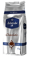 Шоколад горячий для вендинга Ambassador Chocolate, 1000г