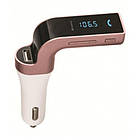 FM-Трансмиттер CAR Q8