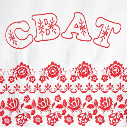 🔥 Распродажа! Вышитый Рушник "Сват", 210х45 см, Хлопок 100%