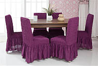 Набор чехлов 6 шт на стулья с оборкой/ юбочкой/ рюшами, универсальный размер, крэш Турция фиолетовый