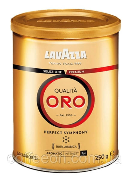 Кава мелена Lavazza Qualita Oro 250гр ж/б