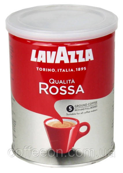 Кава мелена Lavazza Qualita Rossa 250гр ж/б