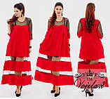 Ошатне вечірнє довге батальне плаття з прозорими вставками на спідниці р.48-54. Арт-2132/42, фото 2