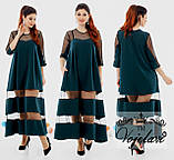 Ошатне вечірнє довге батальне плаття з прозорими вставками на спідниці р.48-54. Арт-2132/42, фото 3