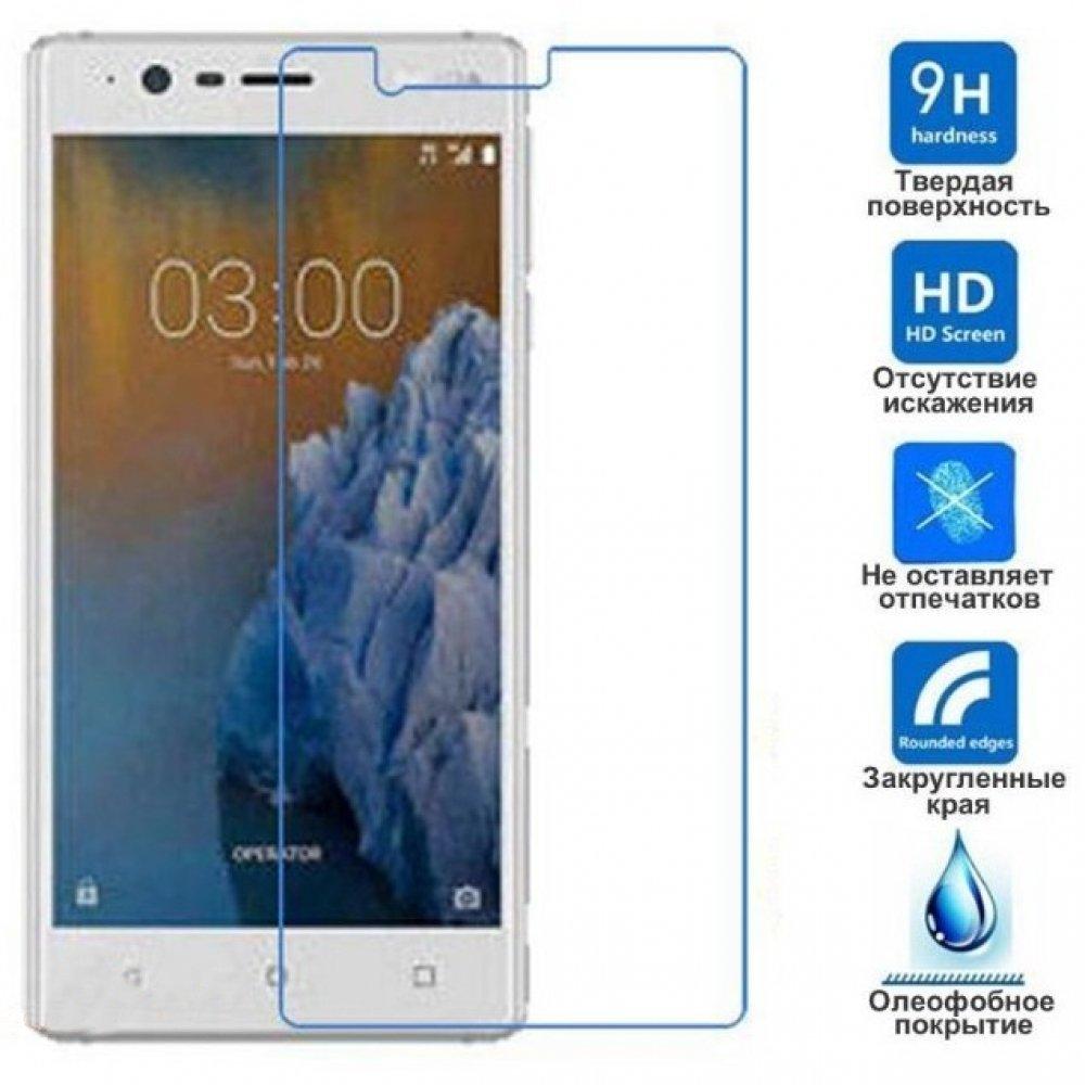 Комплект Чехол и Защитное Стекло Nokia 3 - фото 2 - id-p1160969080