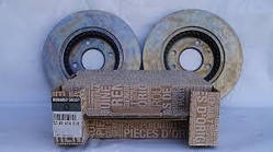 Диск гальмівний вентильований (комплект) Renault Sandero 2 (Original 8201464598=8671005976)