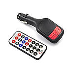 Автомобільний FM-модулятор (трансмітер) MHZ FM-02 Black