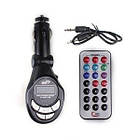 Трансмітер, FM-модуля KD-201, MP3 плеєр із пультом