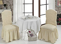 Набор чехлов 6 шт на стулья с оборкой/ юбочкой/ рюшами, универсальный размер, крэш Турция кремовый,натуральный