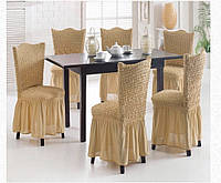 Набор чехлов 6 шт на стулья с оборкой/ юбочкой/ рюшами, универсальный размер, крэш Турция медовый
