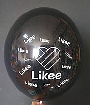 Латексна кулька з малюнком Likee чорний 025 12" 30см Belbal ТМ "Star"