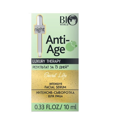 BIO SECRET World Luxury LIFE Therapy Інтенсив-Сироватка для обличчя Anti Age 10мл