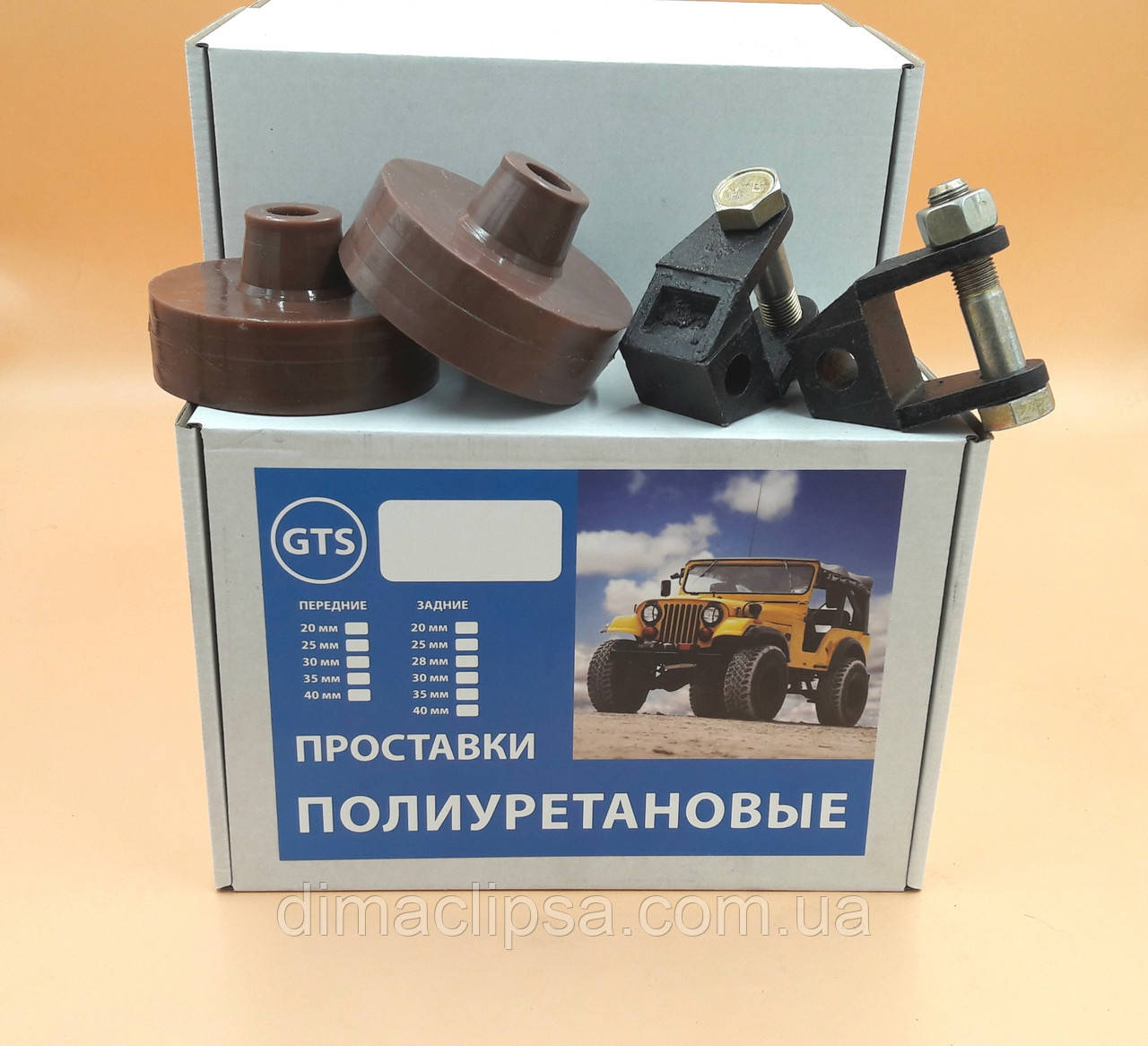 Проставки VW Passat B6, B7,Golf 5 Golf 6 Полиуретановые. Задние ...