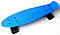 Скейт Penny Board Original 22 Пенні борд синя дека, фото 3