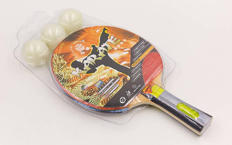 Набір для настільного тенісу GIANT DRAGON KARATE 4 зірки MT-6544 1 ракетка + 3 м'ячі, фото 1