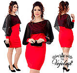 Коротке облущувальне батальне плаття з імітацією смугастого болеро р.48-54. Арт-2140/42, фото 4