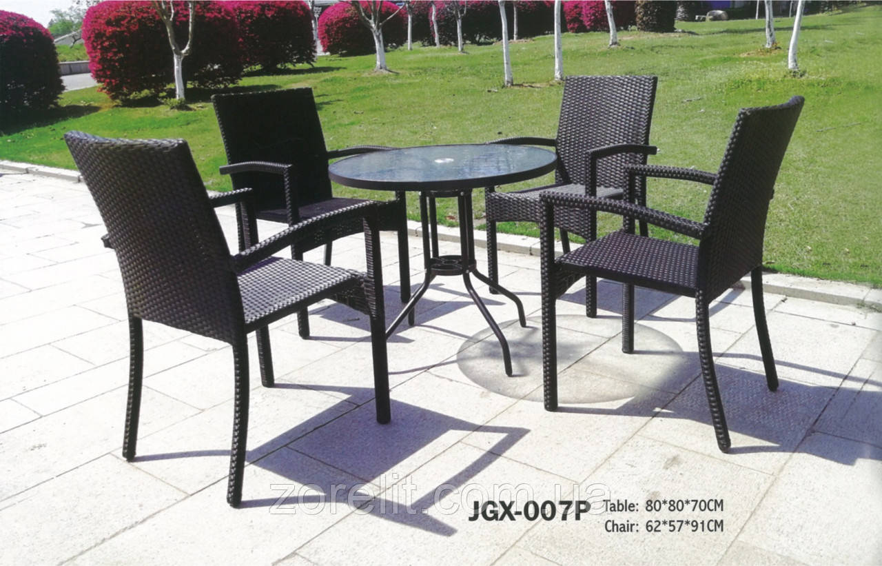 Комплект плетёной мебели из ротанга Marrakesh