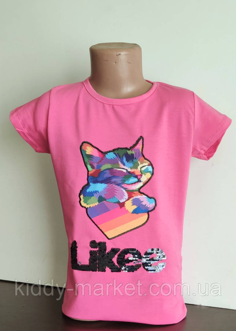 Футболка для девочки LIKEE ,, 11-12 лет, с пайетками перевертыши