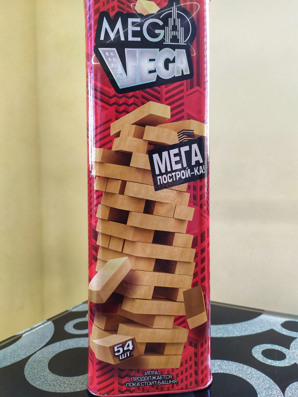 Розвивальна іграшка "MEGA VEGA", фото 1