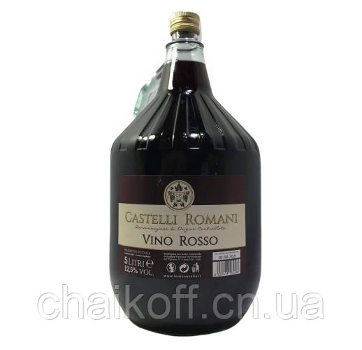 Вино червоне сухе Castelli Romani 5 л (Італія)