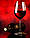 Вино червоне сухе Castelli Romani 5 л (Італія), фото 8