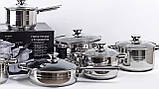 Набір каструль з нержавіючої сталі UNIQUE UN-5033 ( 12 предметів) Набір посуду, фото 3
